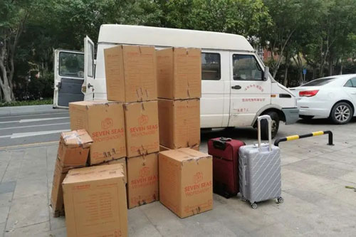 沉湖管委会行李托运公司